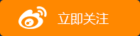 地下排污管发生爆炸 路面崩飞殃及过路人